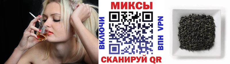 Бутират BDO  как найти   Андреаполь 