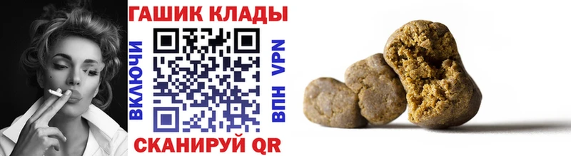 KRAKEN ссылки  Андреаполь  Гашиш Premium 