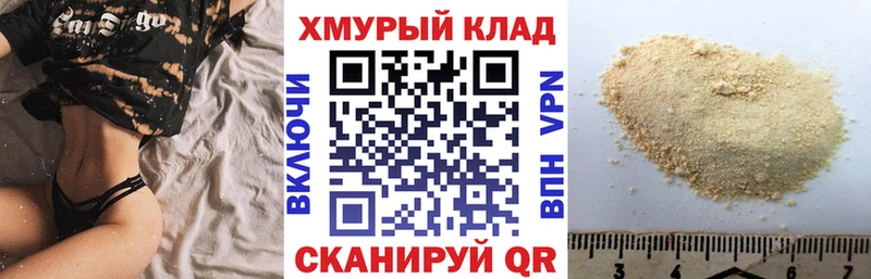 Героин афганец  Андреаполь 