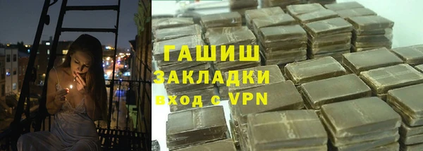 меф Магас