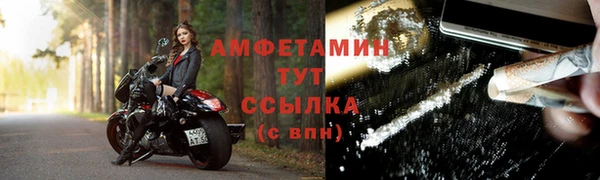 кокаин колумбия Майский