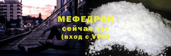 кокаин колумбия Майский