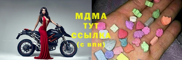 кокаин колумбия Майский