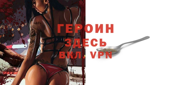 кокаин колумбия Майский