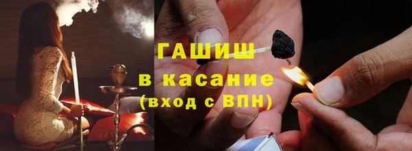 меф Магас