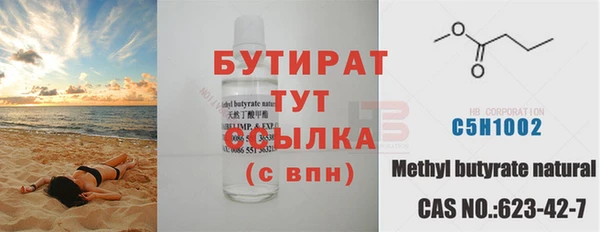 кокаин колумбия Майский