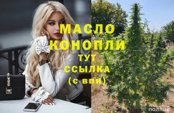 меф Магас
