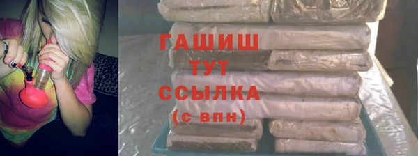 кокаин колумбия Майский