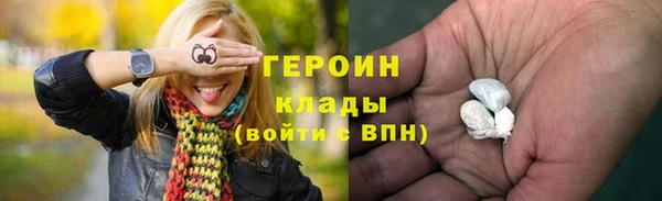 кокаин колумбия Майский