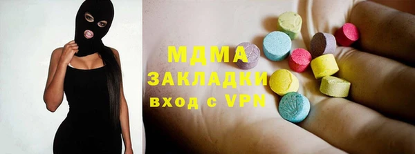 кокаин колумбия Майский