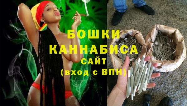 метадон Домодедово