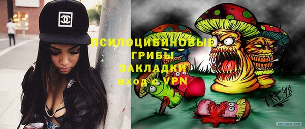 кокаин колумбия Майский