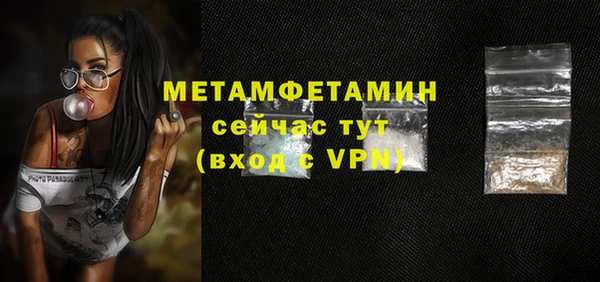 кокаин колумбия Майский