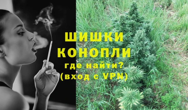 кокаин колумбия Майский