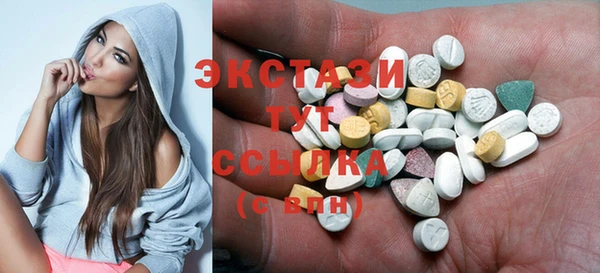 кокаин колумбия Майский