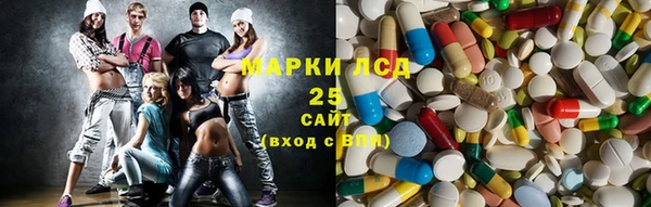 прущие крисы Березники