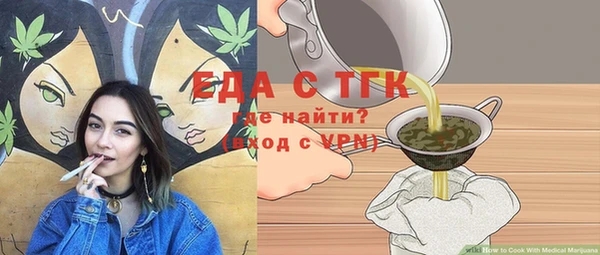 кокаин колумбия Майский