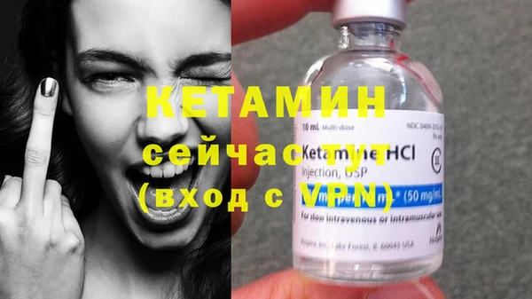 каннабис Мегион
