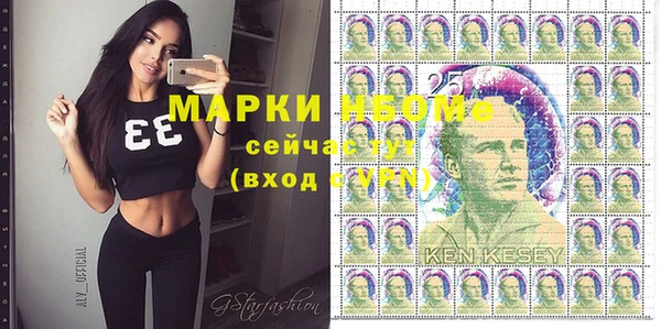 кокаин колумбия Майский