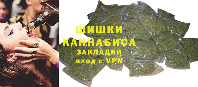 Конопля Ganja  Андреаполь 